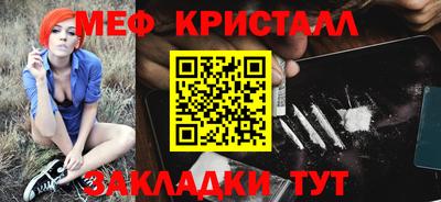 экстази Аша