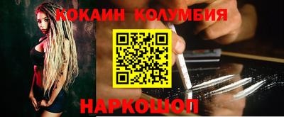альфа пвп Ачхой-Мартан