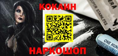 экстази Аша