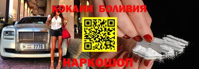 альфа пвп Ачхой-Мартан