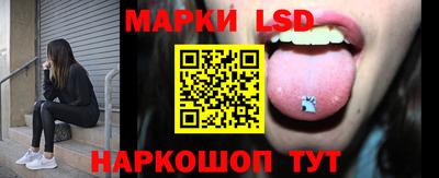 экстази Аша