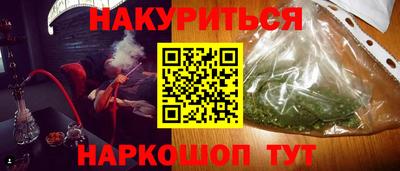 экстази Аша