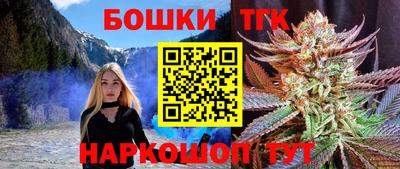 экстази Аша