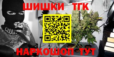 экстази Аша