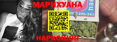 экстази Аша