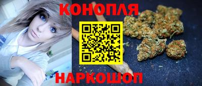 экстази Аша