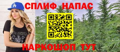 экстази Аша