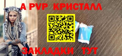 экстази Аша