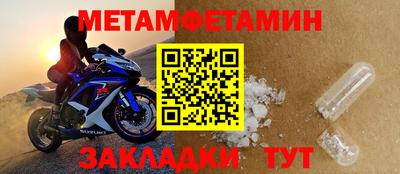 экстази Аша