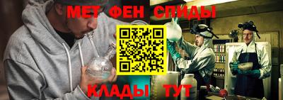 экстази Аша