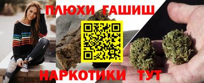 экстази Аша