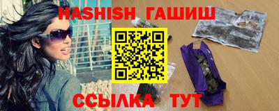 экстази Аша