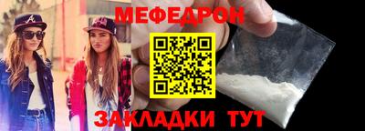 экстази Аша
