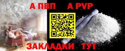 экстази Аша